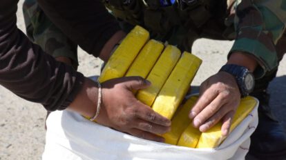 Decomiso de cocaína en Oruro