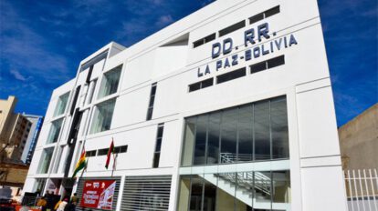 Sistema Único de Derechos Reales bajo la administración del Consejo de la Magistratura