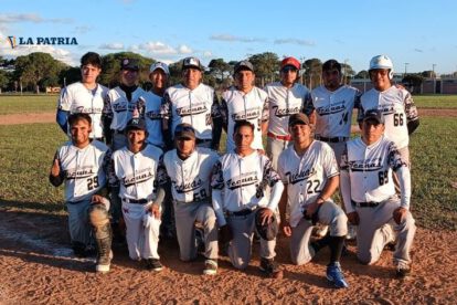 Tecuas béisbol Oruro