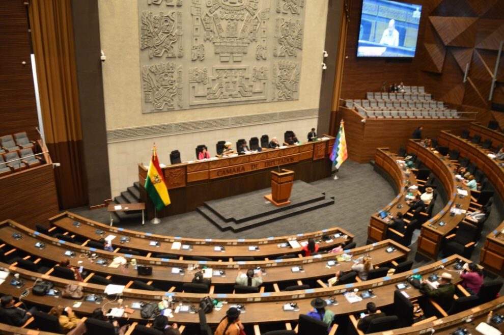 Ley de adhesión al Mercosur en la Cámara de Diputados