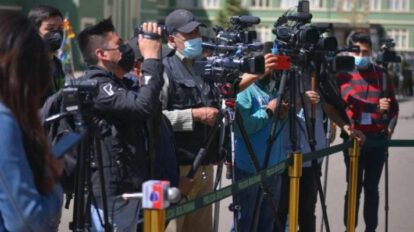 Precarización laboral de periodistas en Bolivia