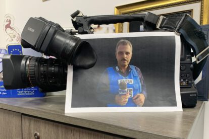 muerte de periodistas en Gaza