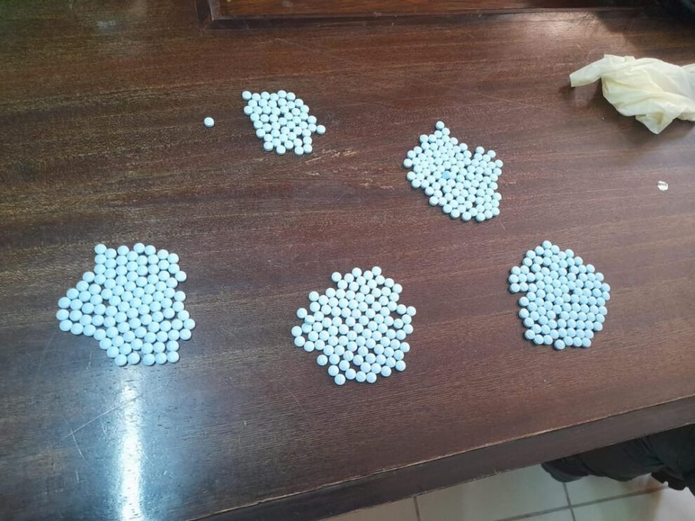 Requisa en el penal La Merced con 451 píldoras de diazepam
