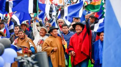 Congreso del MAS para modernizar el estatuto orgánico y abrir espacio a nuevas generaciones