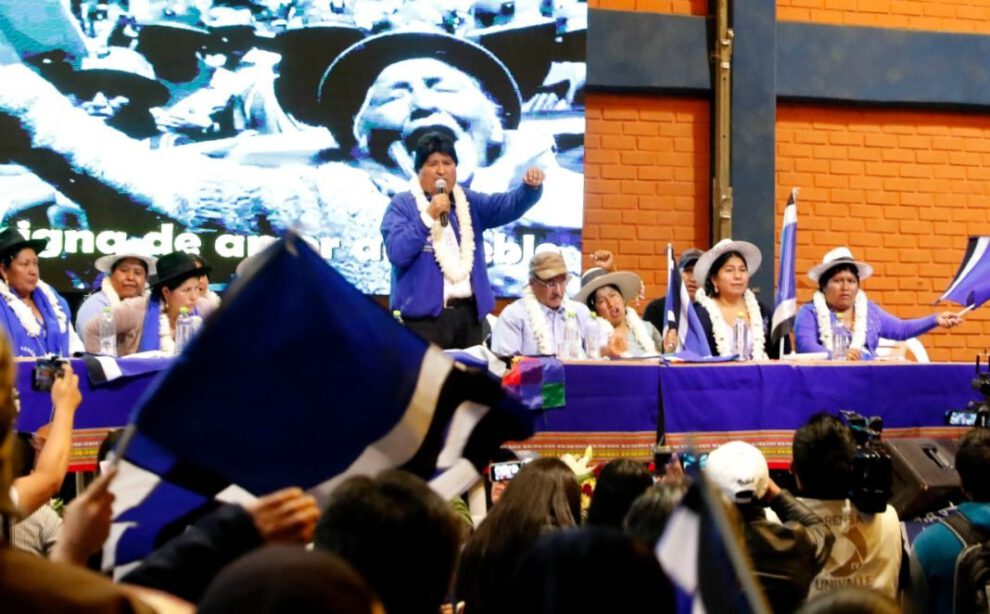 Ampliado nacional del MAS en Cochabamba