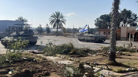 Cierre del cruce de Rafah por Israel
