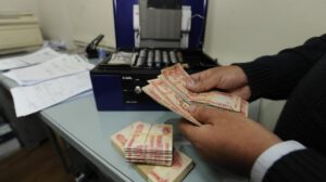 Incremento salarial retroactivo aprobado por el Ministerio de Trabajo