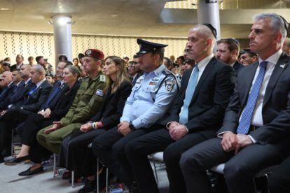 Responsabilidad en el ataque de Hamás en Israel