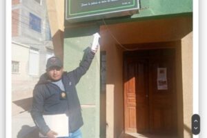 Robo en módulo policial en Oruro