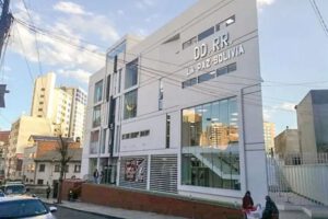 Agetic suspende licitación por 31,1 millones de bolivianos para compra de servidores