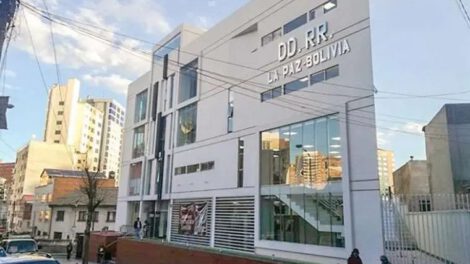 Agetic suspende licitación por 31,1 millones de bolivianos para compra de servidores