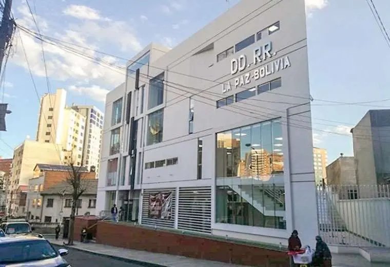 Agetic suspende licitación por 31,1 millones de bolivianos para compra de servidores