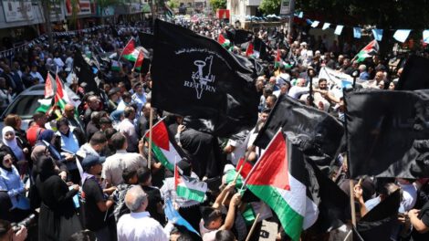 Joven palestino asesinado en Al Bireh durante la conmemoración de la Nakba