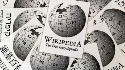 Buscador de artículos huérfanos en Wikipedia