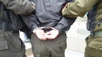 Policías dados de baja por actividades ilícitas en Bolivia