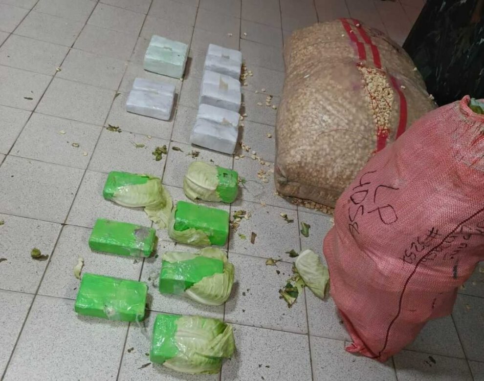 Incautación de marihuana en Santa Cruz