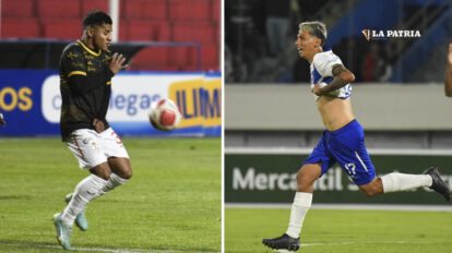 Partido suspendido entre Real Santa Cruz y GV San José