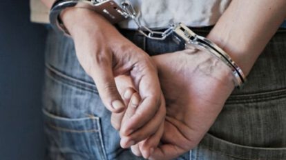 violación a una adolescente en Cochabamba