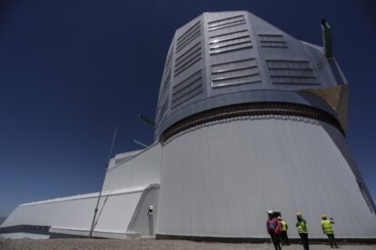 Cámara más grande del mundo para astrofísica en el telescopio Vera Rubin