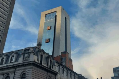 Decreto Supremo 5162 abroga presupuesto para el sistema Único de Derechos Reales