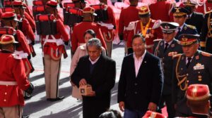 Fortalecimiento de la formación militar y cultura de defensa boliviana