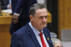 Cierre Consulado español en Jerusalén