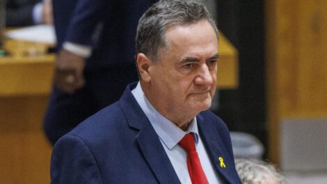 Cierre Consulado español en Jerusalén