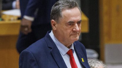 Cierre Consulado español en Jerusalén