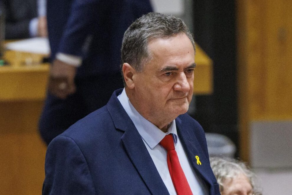 Cierre Consulado español en Jerusalén