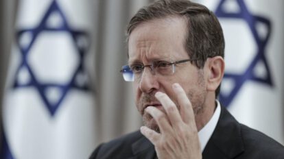 Acuerdo de alto el fuego con Hamás propuesto por el presidente de Israel