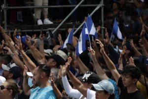 Toma de posesión de Nayib Bukele en El Salvador