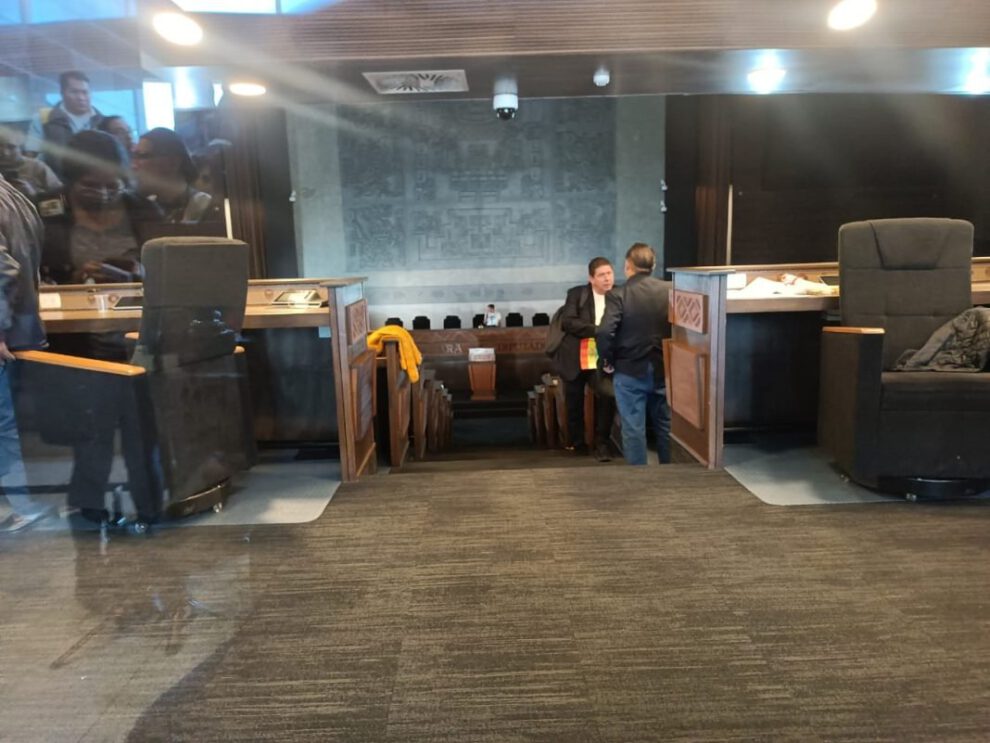 Sabotaje a sesión legislativa en la Asamblea Legislativa