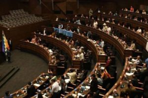 recurso de nulidad presentado en la Asamblea Legislativa