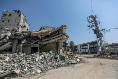 Incursión del Ejército israelí en Gaza