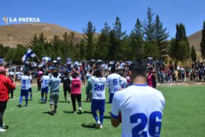San José en la Primera B del fútbol orureño