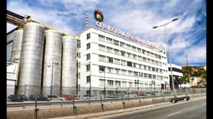 CBN reputación corporativa