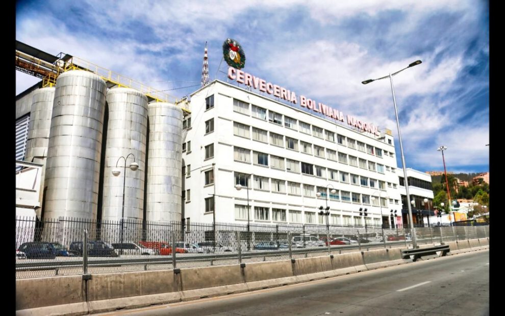 CBN reputación corporativa