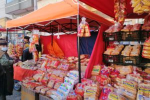 Feria de San Juan en Oruro