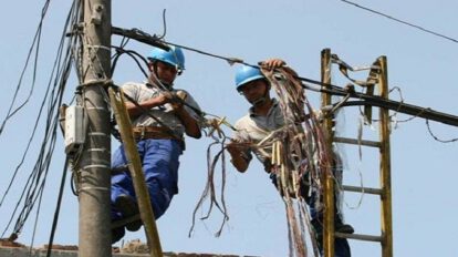Tolerancia laboral Telecomunicaciones en Bolivia
