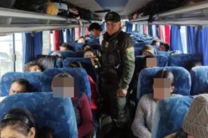 modus operandi de delincuentes en buses interdepartamentales