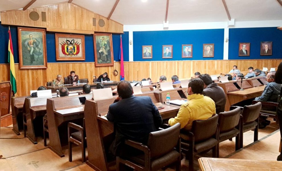 Incremento salarial UTO aprobado por el Honorable Consejo Universitario