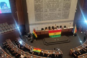 Andrónico Rodríguez y el receso parlamentario