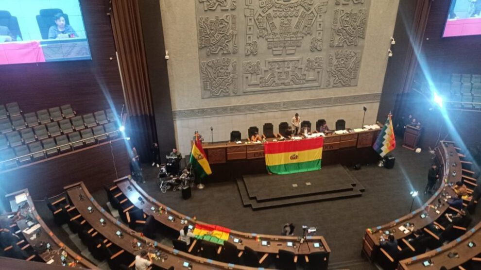 Andrónico Rodríguez y el receso parlamentario