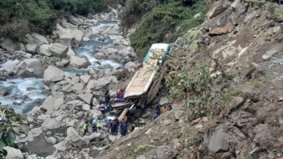 Accidente trágico en la ruta Apolo-La Paz