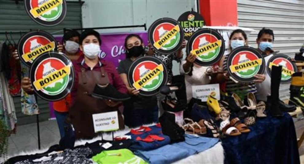 Feria Plurinacional de la Artesanía en Santa Cruz de la Sierra