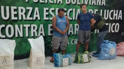 Incautación de cocaína en Puerto Pailas