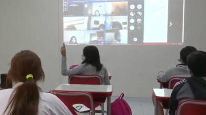 Receso escolar en Santa Cruz debido al frío pronosticado