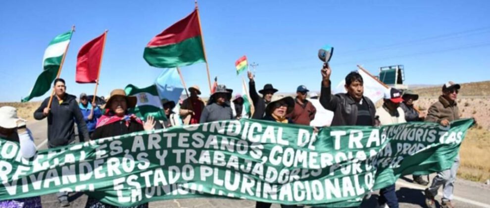 Gremiales en La Paz discutiendo estrategias ante la falta de respuesta del Gobierno