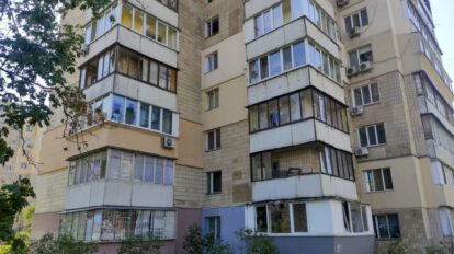 Kiev en alerta ante posibles ataques rusos