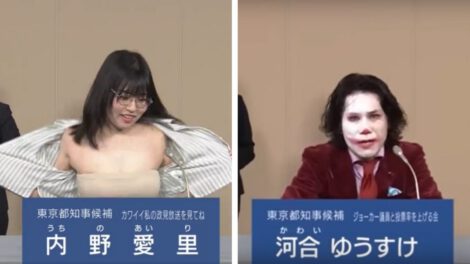 Elecciones en Tokio con candidatos peculiares y estrategias inusuales